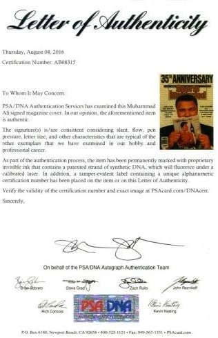 Muhammed Ali İmzalı Sports Illustrated Kapak Sadece İmzalı PSA / DNA AB08315-İmzalı Boks Dergileri