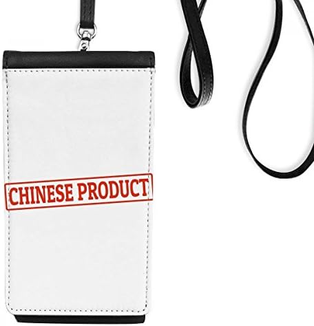 Kırmızı Çin Ürün Mühür Kırmızı Desen Telefon Cüzdan Çanta Asılı Cep Kılıfı Siyah Cep