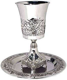 Eşleşen Tepsi ile Gümüş Kaplama Eliyahu Kupası-Kudüs Kazınmış Tasarım İlyas'ın kupası-Fısıh Seder için Saucer ile Büyük Kiddush